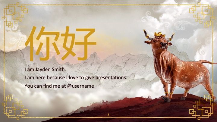 Plantilla para presentación del Año Nuevo Chino 2021 (El Buey) - diapositiva 2
