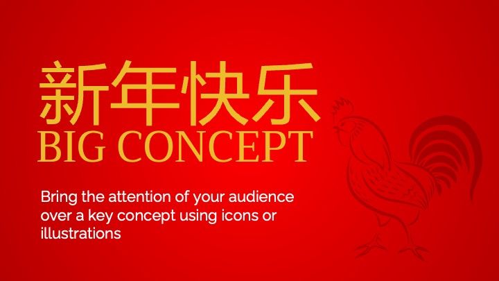 Plantilla de presentación para Año Nuevo Chino 2017 (El Gallo) - diapositiva 6