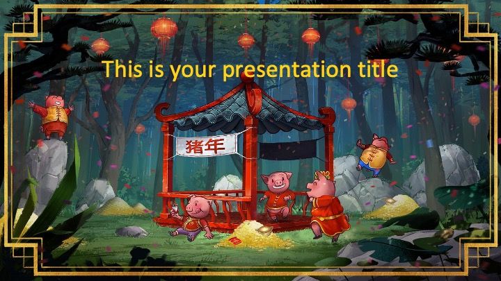 Modelo de apresentação do Ano Novo Chinês 2019 (Ano do Porco) - slide 0