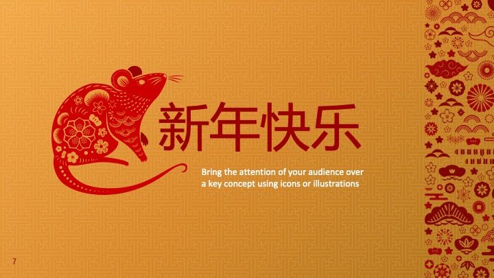 Modelo de apresentação do Ano Novo Chinês 2020 (Ano do Rato) - slide 6