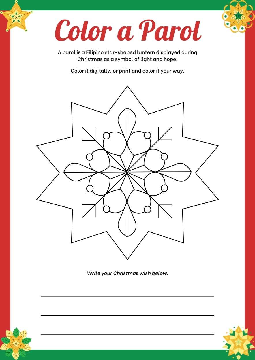 Christmas Parol Coloring Sheets - slide 1