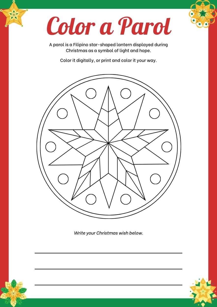 Christmas Parol Coloring Sheets - slide 2