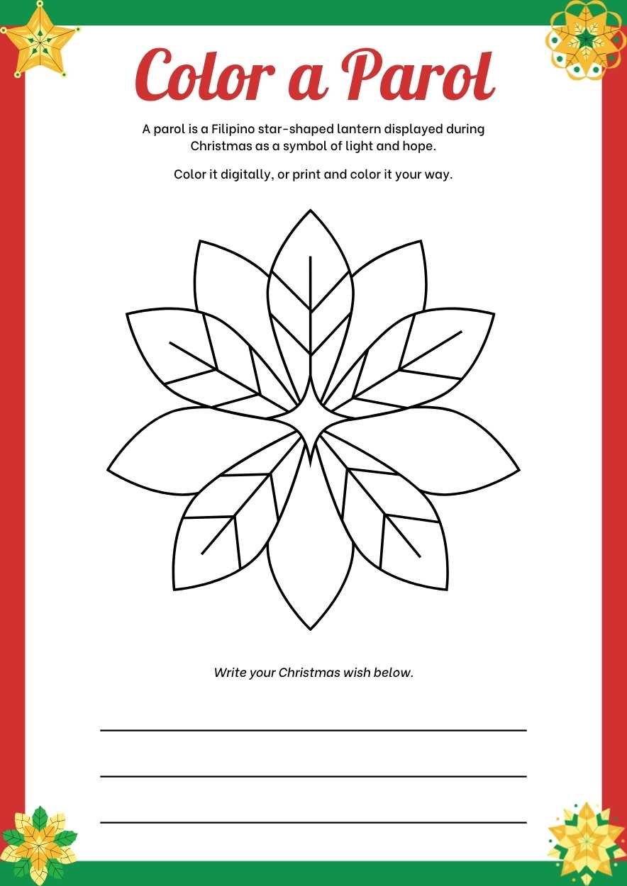 Christmas Parol Coloring Sheets - slide 3